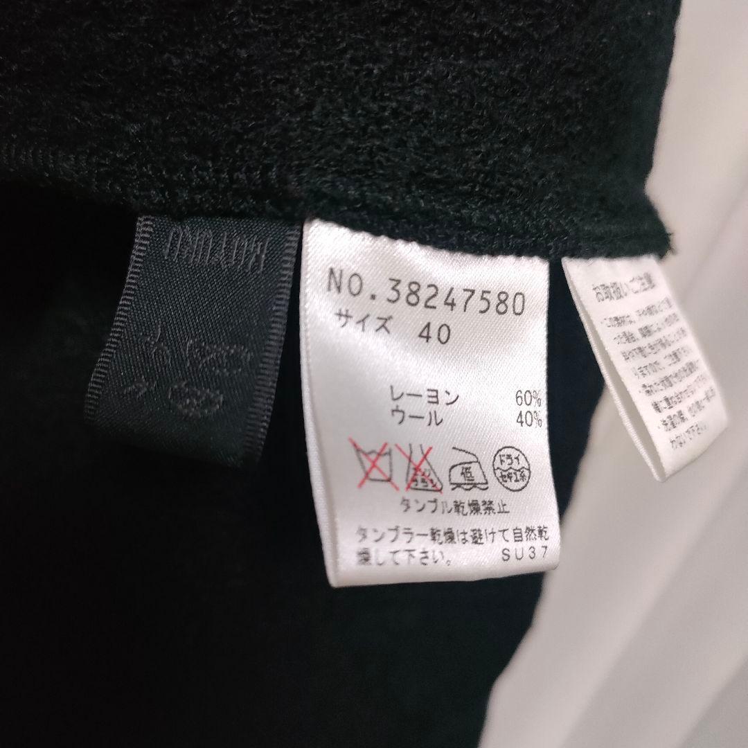 【極美品】萌 萠 MOYURU モユル センソユニコ 圧縮 ウールコート