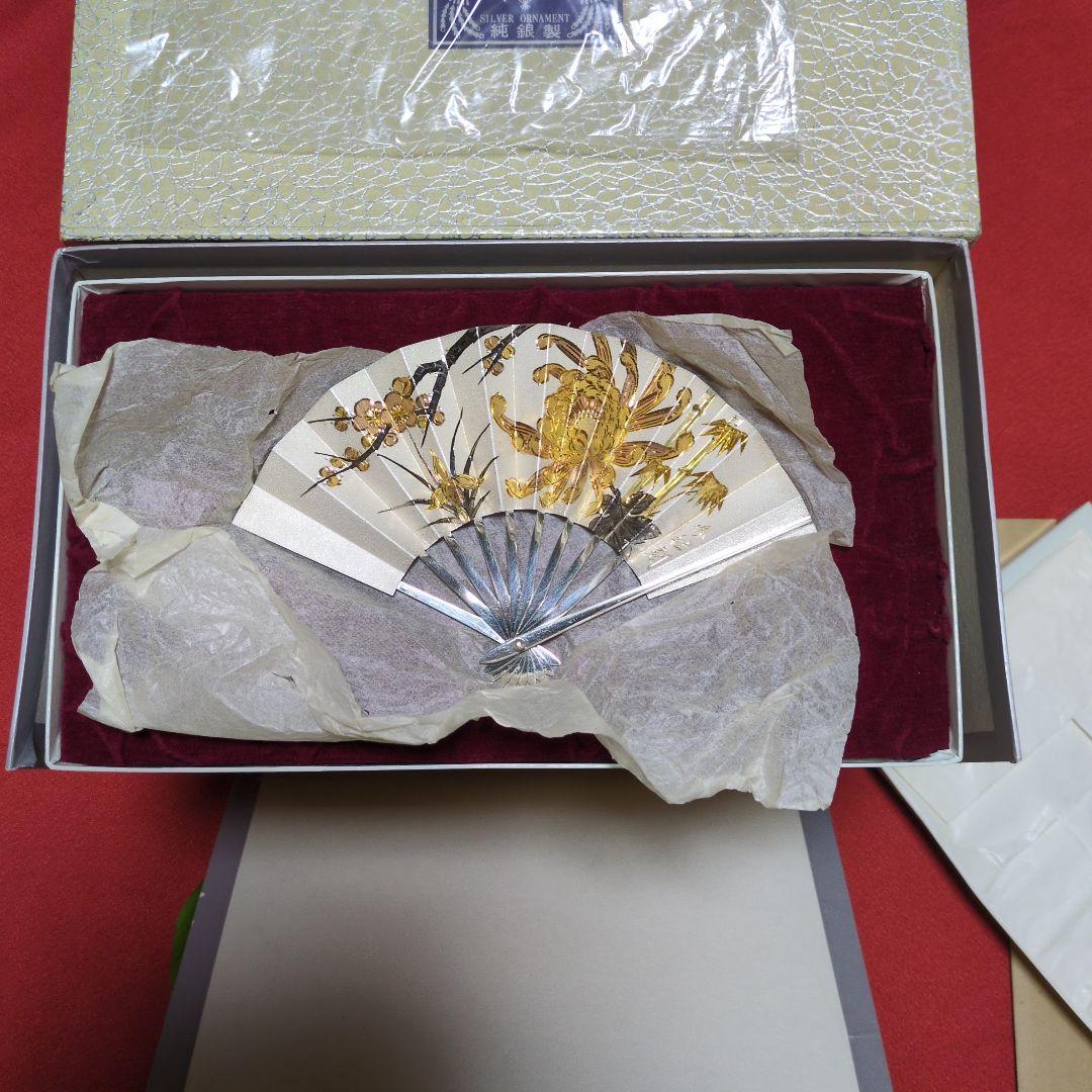 純銀製　飾り扇