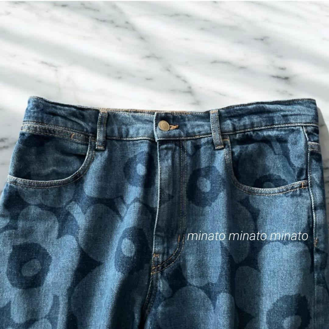 omame マリメッコMaridenimBarrel Unikkoジーンズ