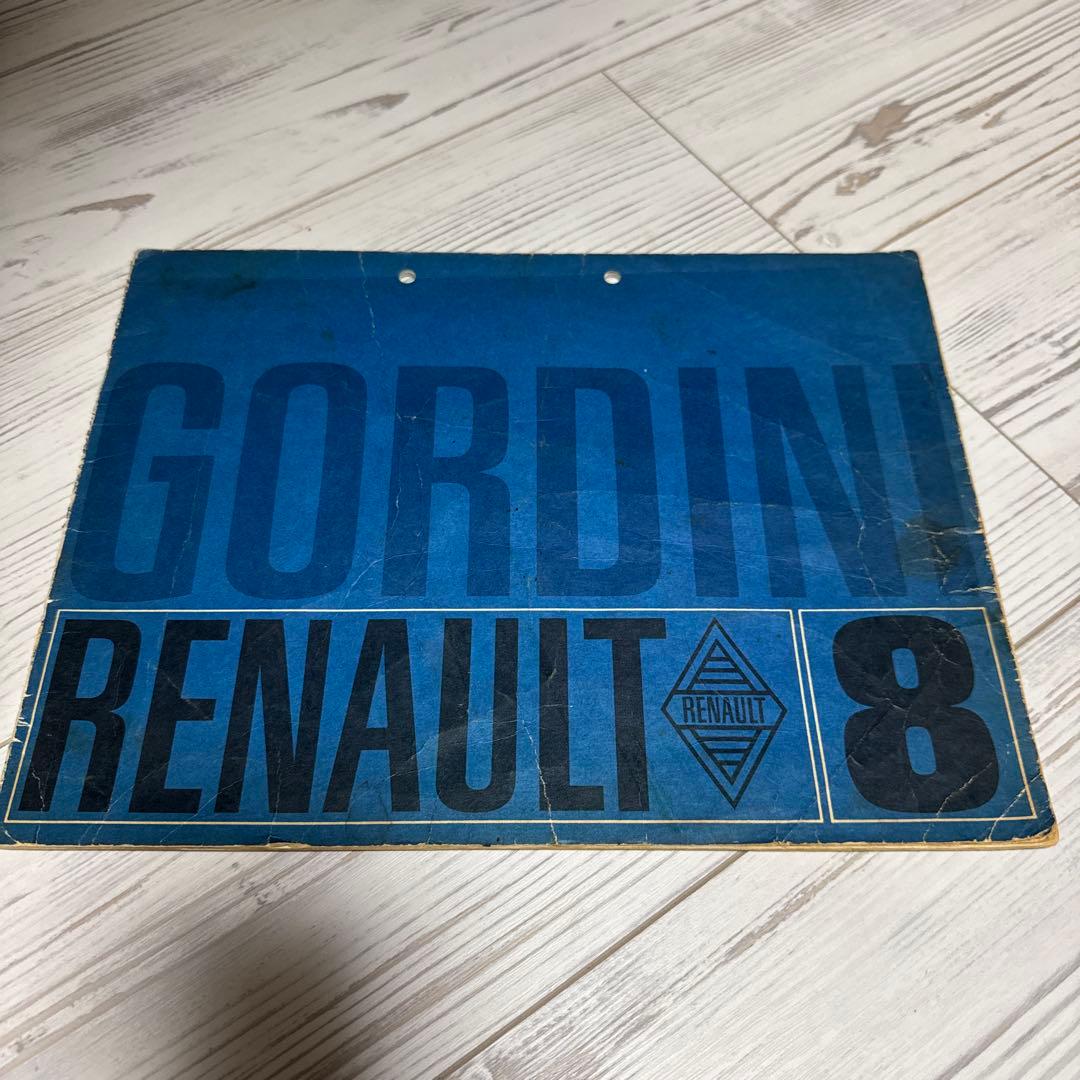 Gordini Renault 8 カタログ