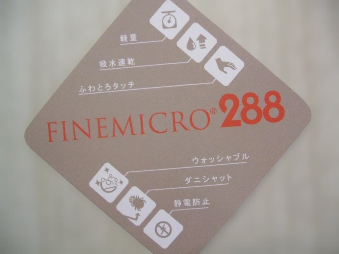 限定お買い得品‼️新品＊ロイヤル＊フランス９３％＊増量１，３キロ＊羽毛布団ＳＰ