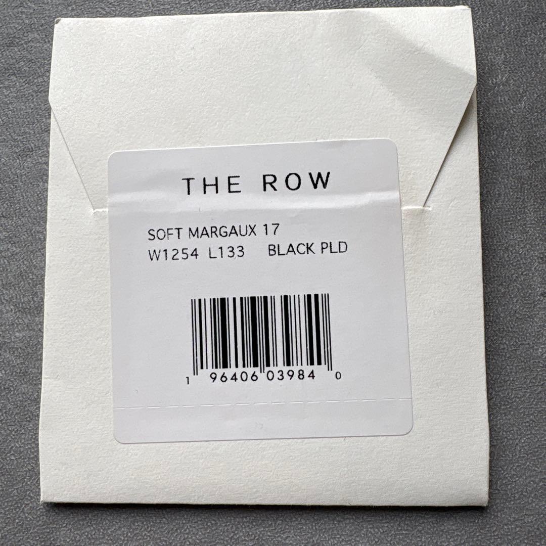 THEROWザロウ　ソフトマルゴー17