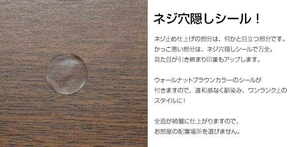 《新品・送料無料》プリンターワゴン 引出し ウォールナットブラウン