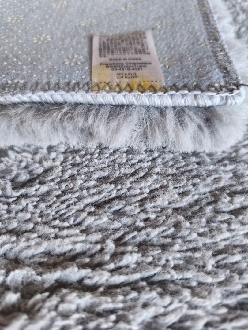 Francfranc ラグ ミーティスラグ LLサイズ 200☓300cmグレー