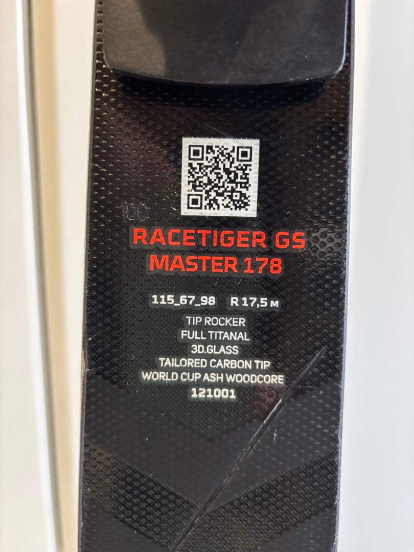 フォルクル(Völkl )レースタイガーGSマスターズ　178cm