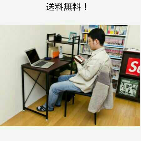 定価２５０００円！