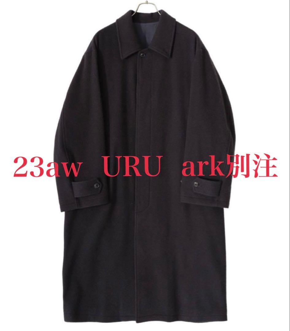 ジャケット・アウター 23aw URU BALMACAAN COAT comoli auralee