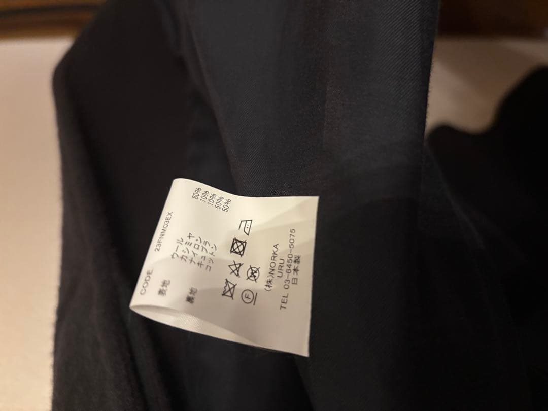 ジャケット・アウター 23aw URU BALMACAAN COAT comoli auralee