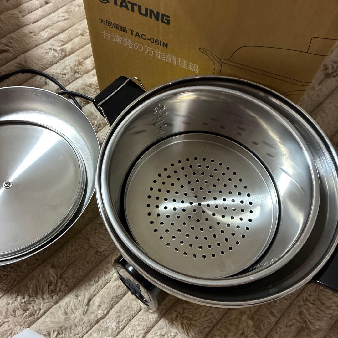 大同電鍋 6合 Mサイズ 外鍋ステンレス製 きはだ色