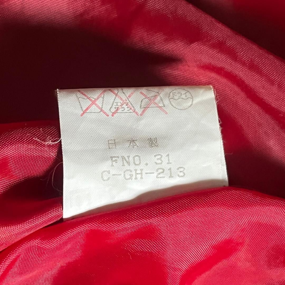 レア 別珍 90s スカジャン 刺繍 双龍 富士山 日本製