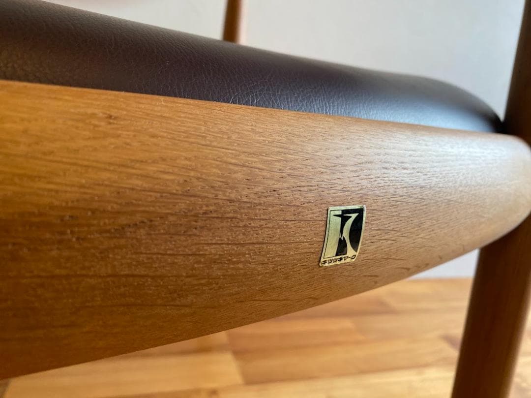 限定セール 飛騨CRESCENTシリーズ アームチェア SG270A 仕上済み③