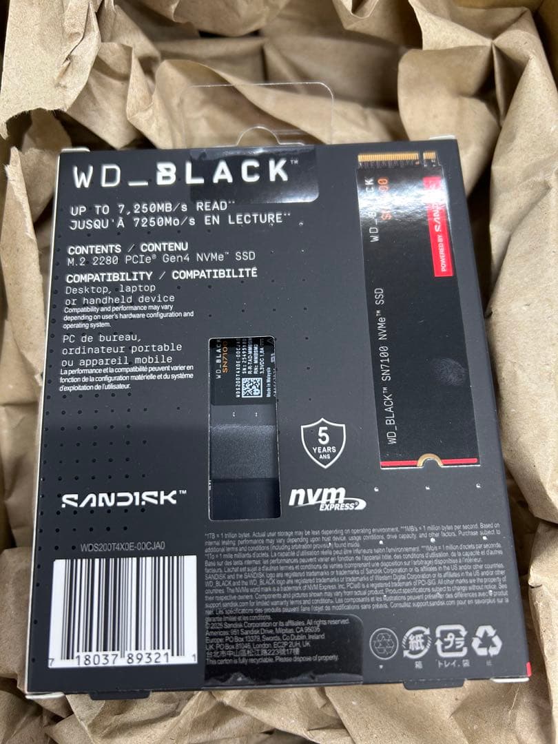 内蔵型SSD Western Digital WD_ SN7100 NVMe SSD 2TB