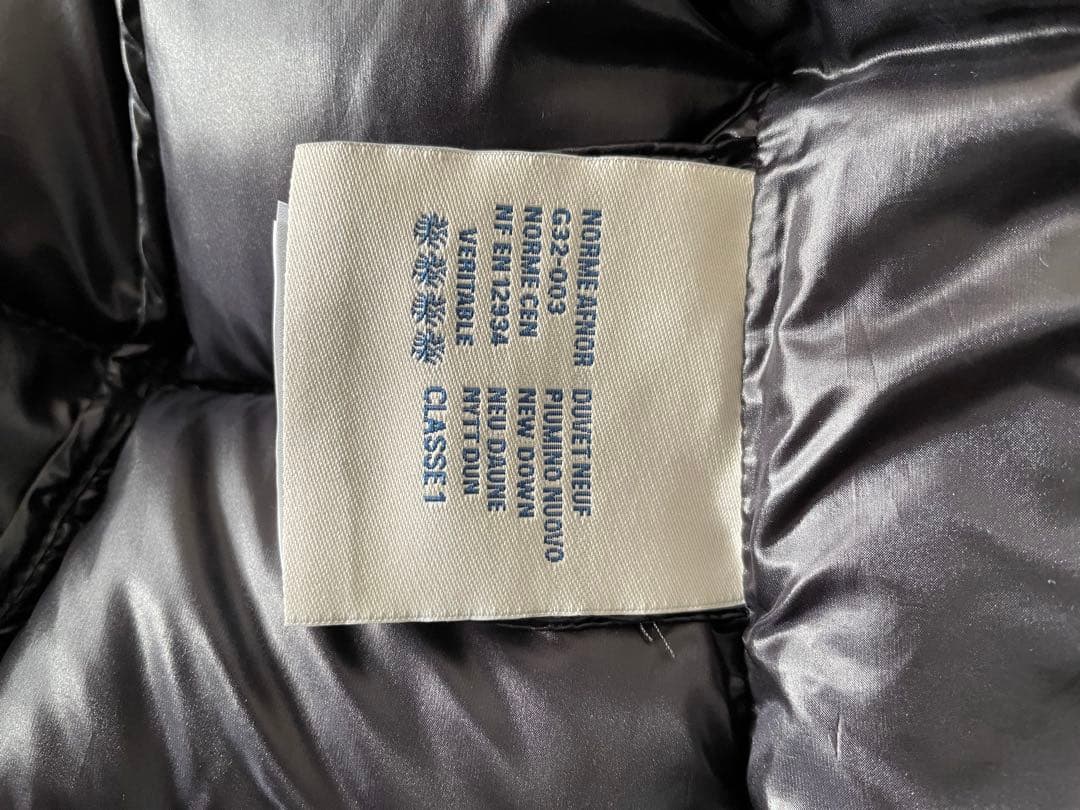 モンクレール　スイエン黒　サイズ0