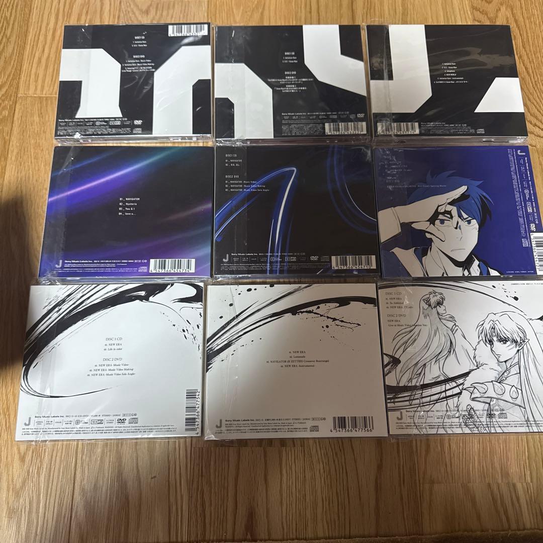 SixTONES シングル　まとめ売り