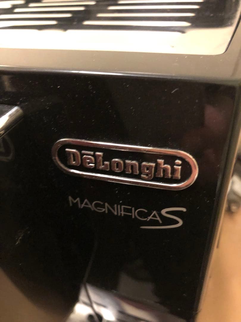 デロンギ　マグニフィカS コンパクト全自動エスプレッソマシン