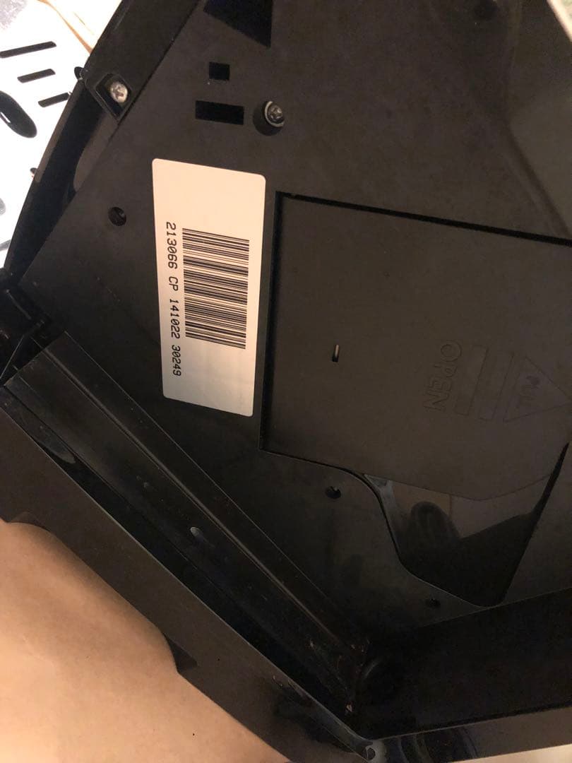 デロンギ　マグニフィカS コンパクト全自動エスプレッソマシン