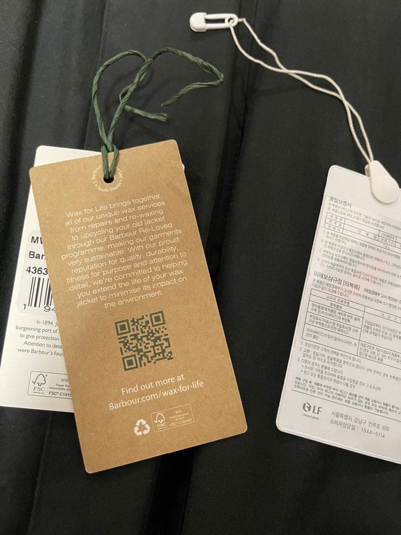 Barbour OS Transport トランスポートWax Jacket