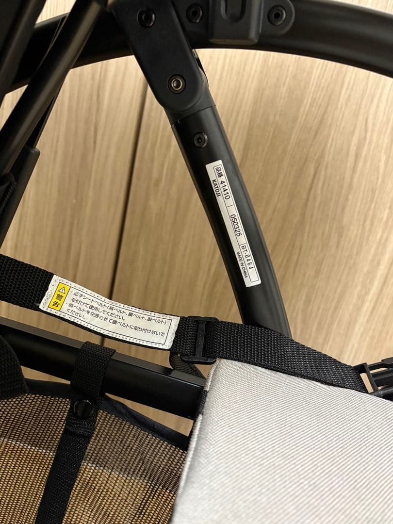 カトージ 2-Seater next ロイヤルベージュ　背もたれシート付き！