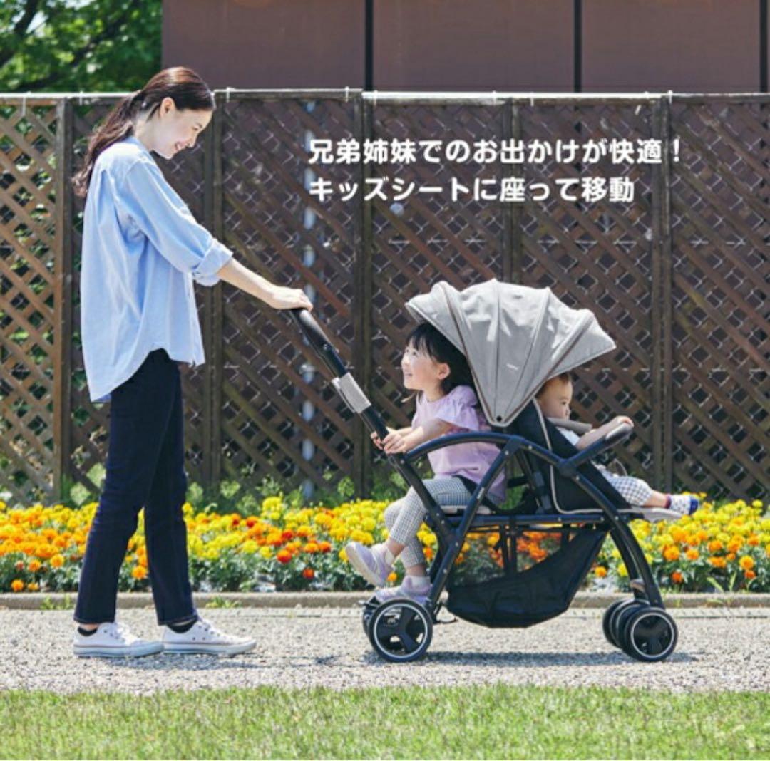 カトージ 2-Seater next ロイヤルベージュ　背もたれシート付き！