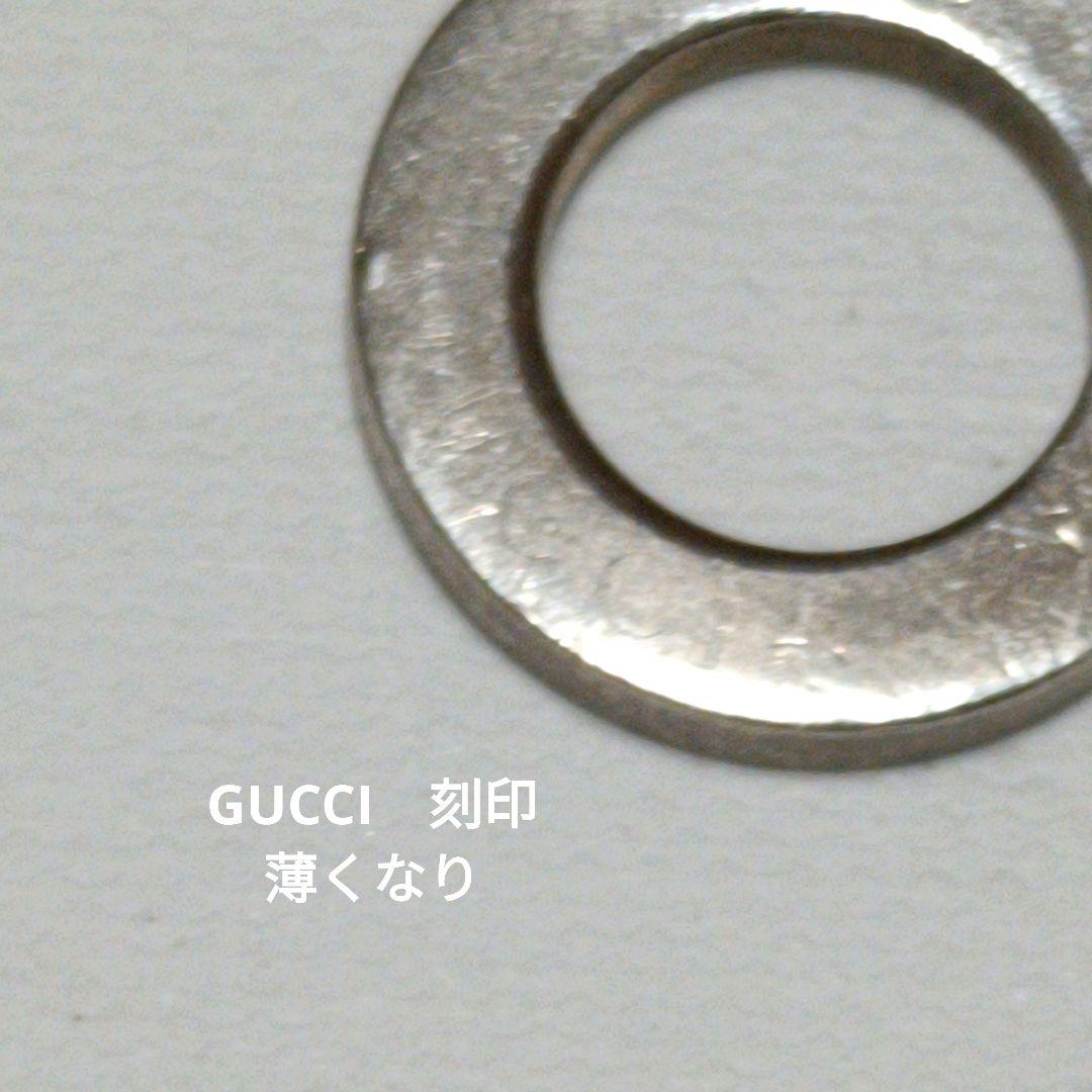 GUCCI ボールチェーンブレスレット　傷汚れあり　付属品なし