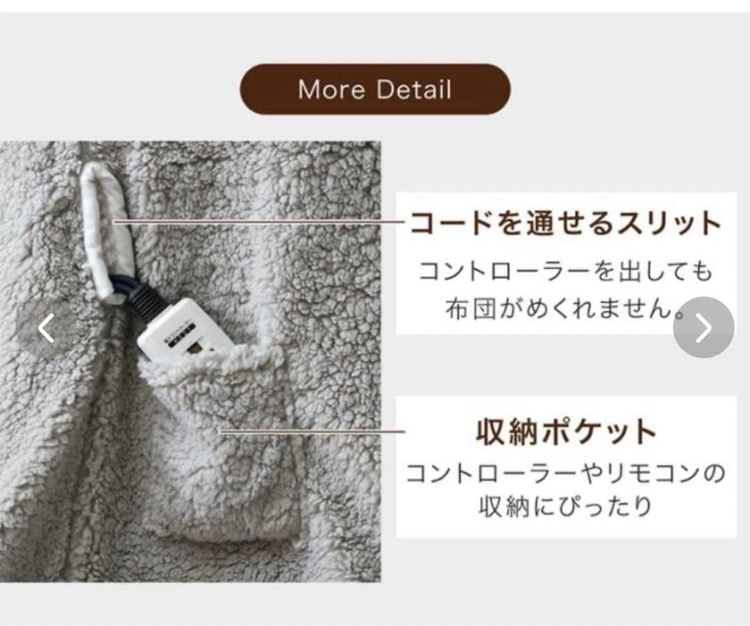 ダイニングこたつ高足丸テーブル円形　白黒 掛布団付き 直径100cm