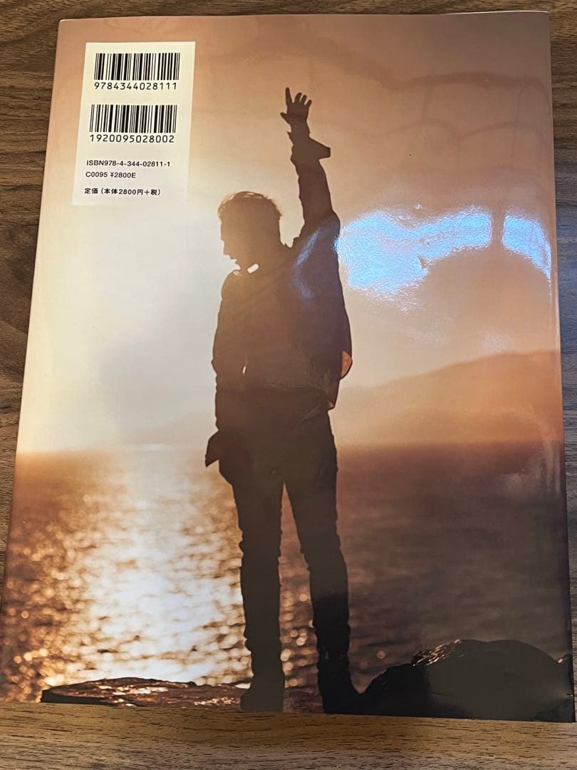 TADY&KINGタディ&キングネックレスアリゾナフリーダム登坂広臣写真集DVD