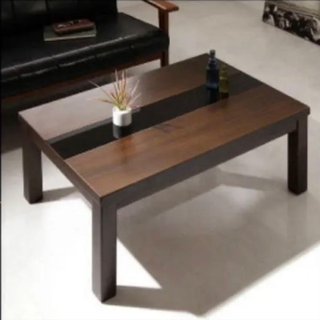 ローテーブル 90cm×60cm 【発送3月末】