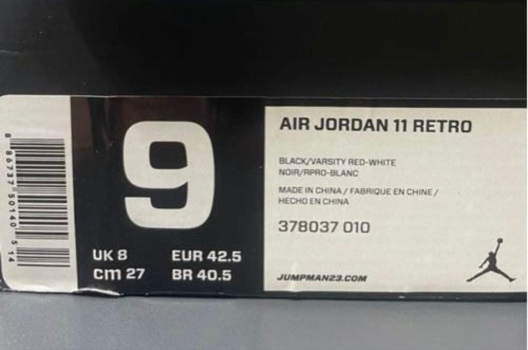 2012年製 NIKE Air Jordan 11エア ジョーダン11 BRED