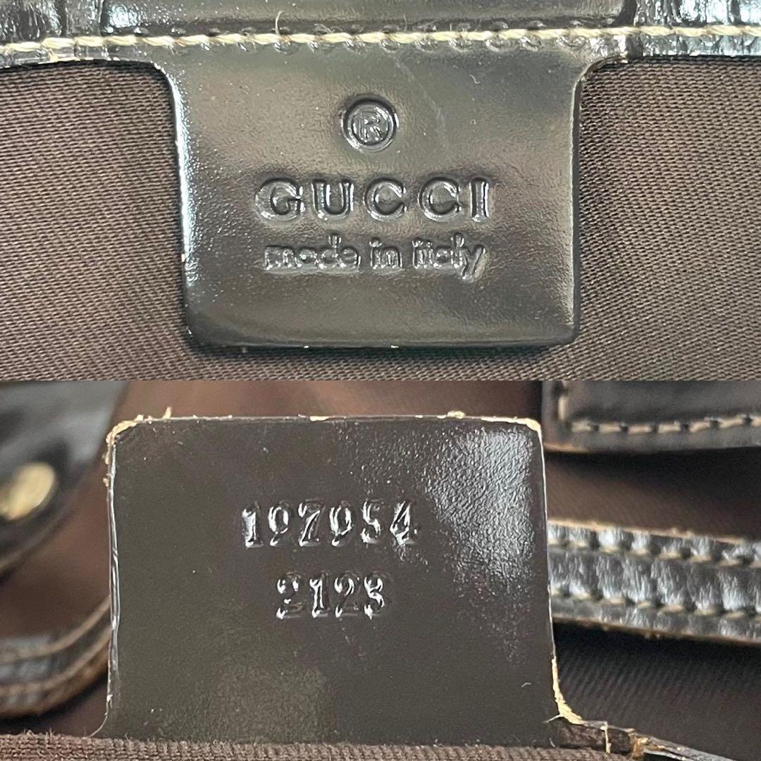 ✨美品✨グッチ　GGスプリーム　トートバッグ　肩かけ　GGモノグラム　大容量