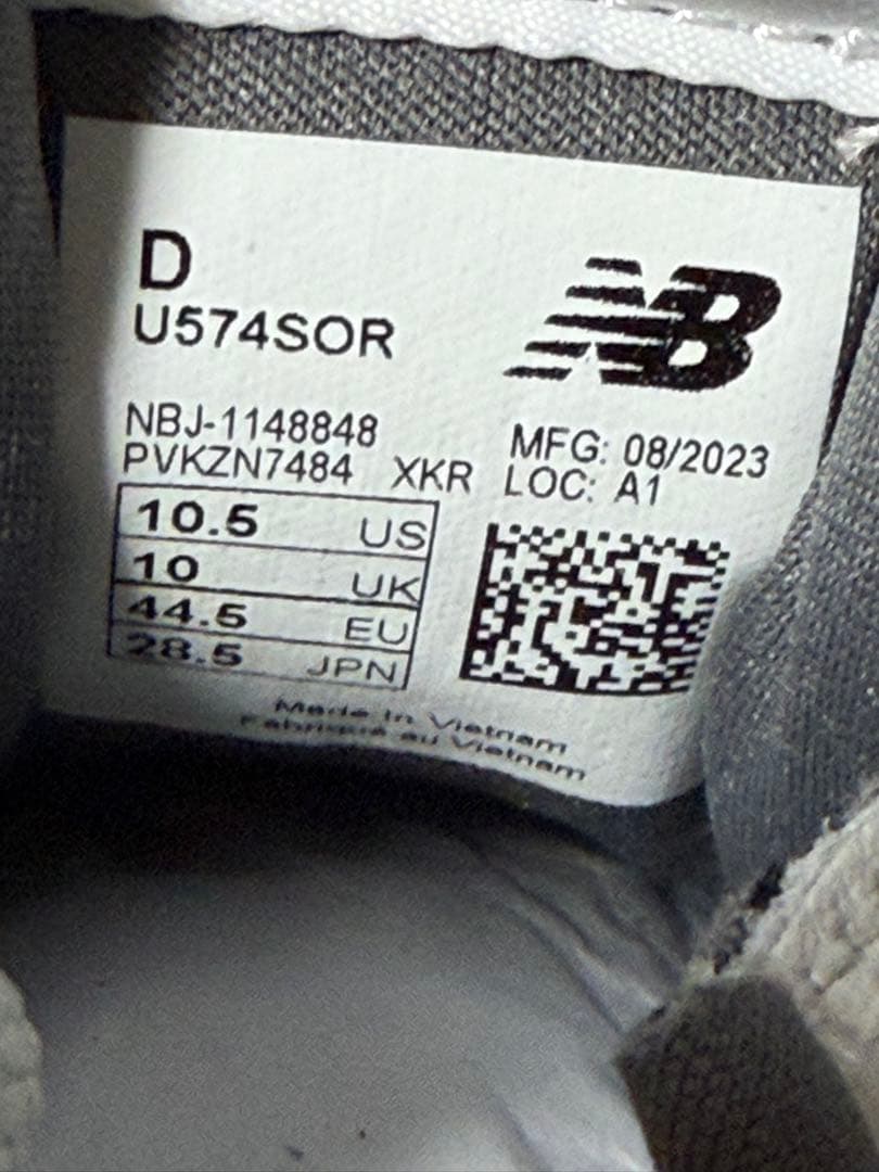 かなパパ　New Balance U574SOR 28.5cm BEAMS