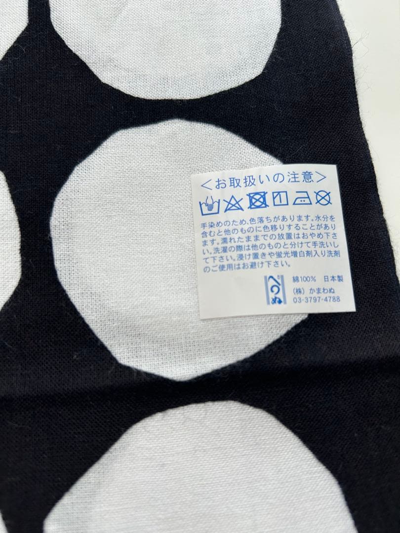 マリメッコ　茶碗　手ぬぐい　未使用品　新宿伊勢丹限定コラボ　福泉窯　希少　レア