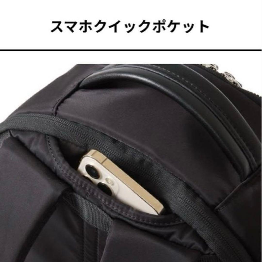 Evoon エボーン　ビジネスリュック　バックパック　大容量　軽量　新品　タグ付