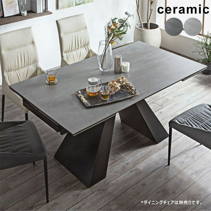 セラミックダイニングテーブル 伸長機能付き【手渡し優先】