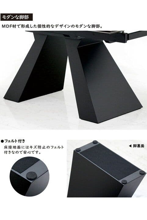 セラミックダイニングテーブル 伸長機能付き【手渡し優先】