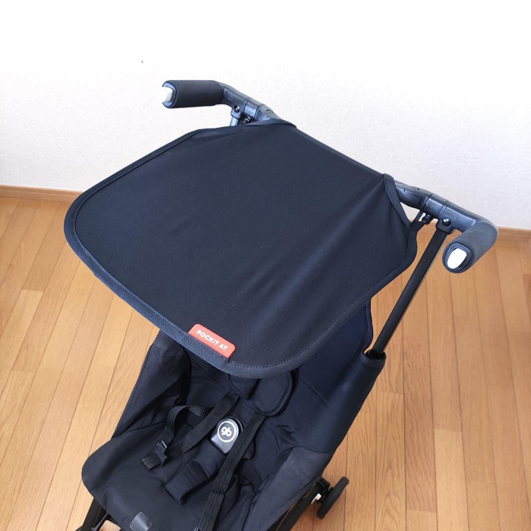 サイベックス gb ジービー ポキット POCKIT ベビーカー コンパクト