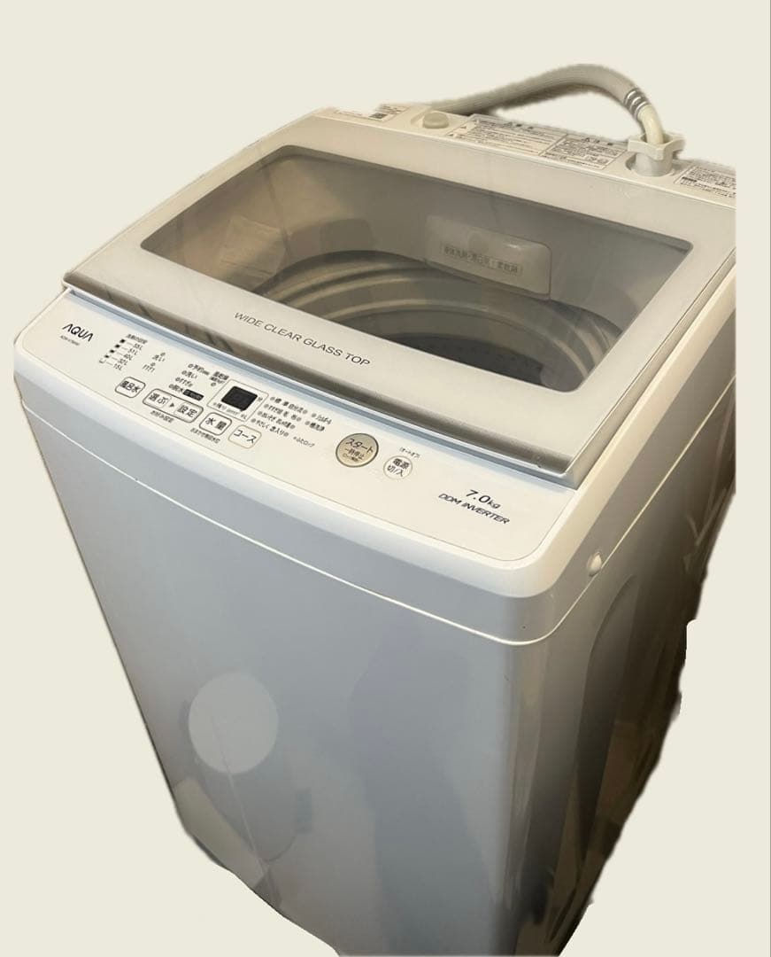 美品　AQUA 7.0kg インバーター 洗濯機 本体