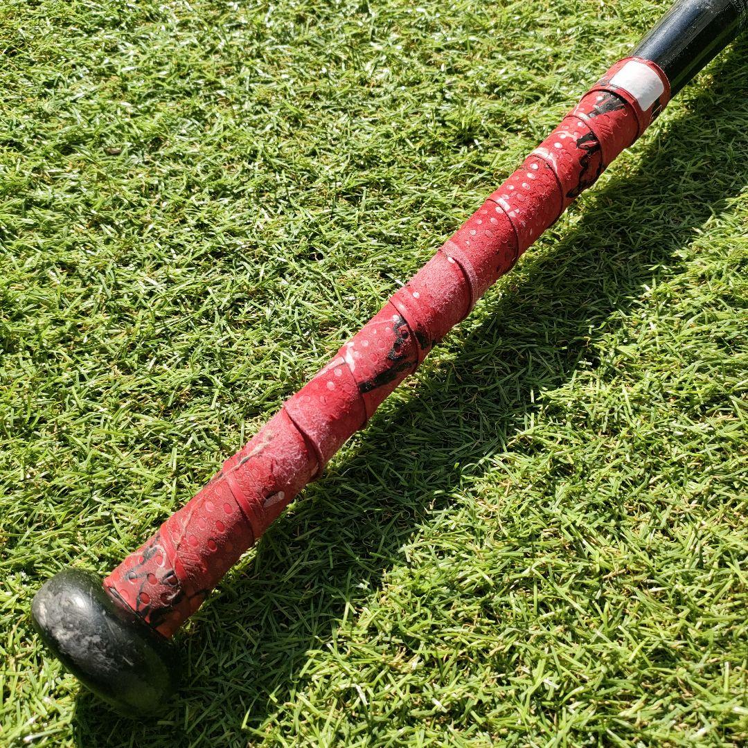 ミズノ ビヨンドマックスEV 少年軟式 76cm 1CJBY131