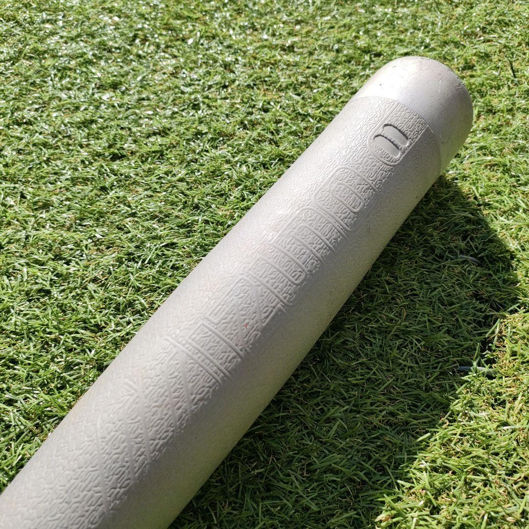 ミズノ ビヨンドマックスEV 少年軟式 76cm 1CJBY131