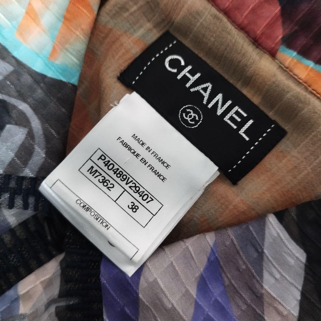 ほぼ未使用☆　CHANEL　シャツ　ブラウス　ココマークボタン　アロハ　シルク