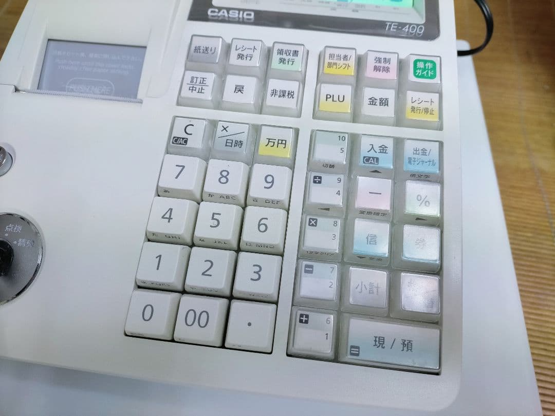 カシオレジスター　TE-400　フル設定無料　PC連携売上管理　890141