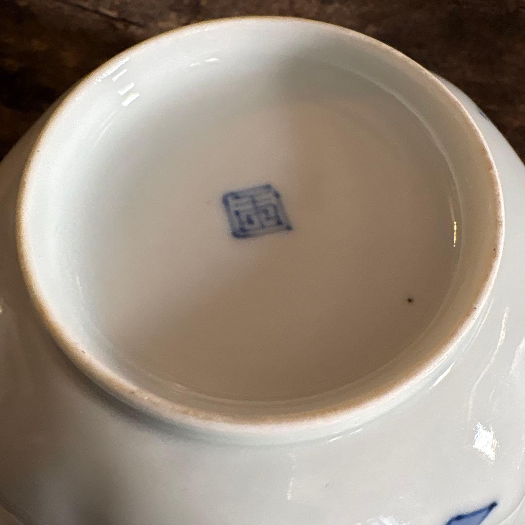 SALE⏬骨董セレクト❸染付　印判