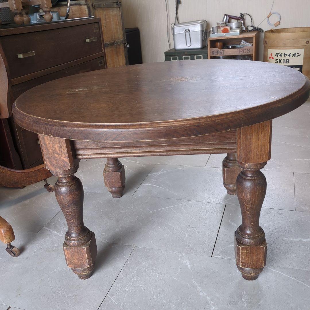 アンティークフランスダークブラウン楕円形木製座卓