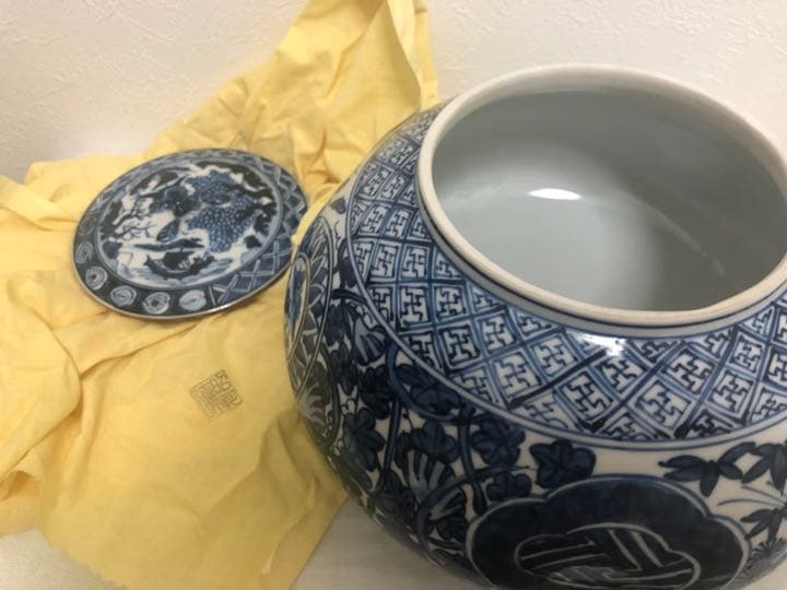 お値下げしました！平安昭阿弥造 染付 水指 共箱 密柑