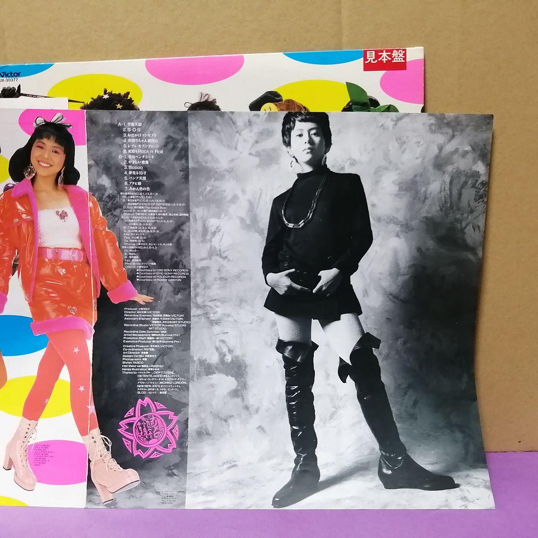 （ＬＰ）小泉今日子／ナツメロ　帯代わりのステッカーシール付　見本盤／近田春夫