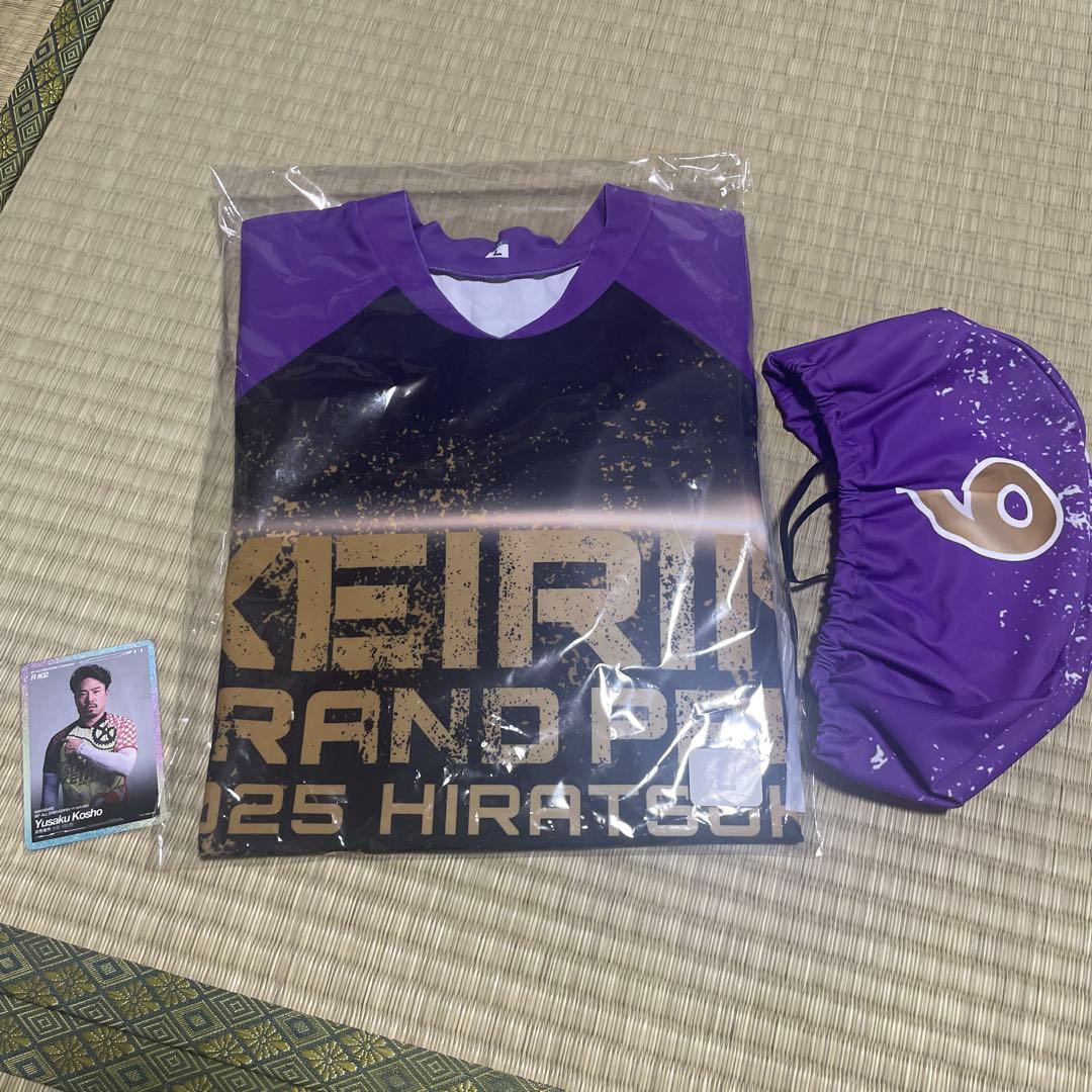 ✩*✩様 2025 平塚競輪　グランプリ　ユニフォーム