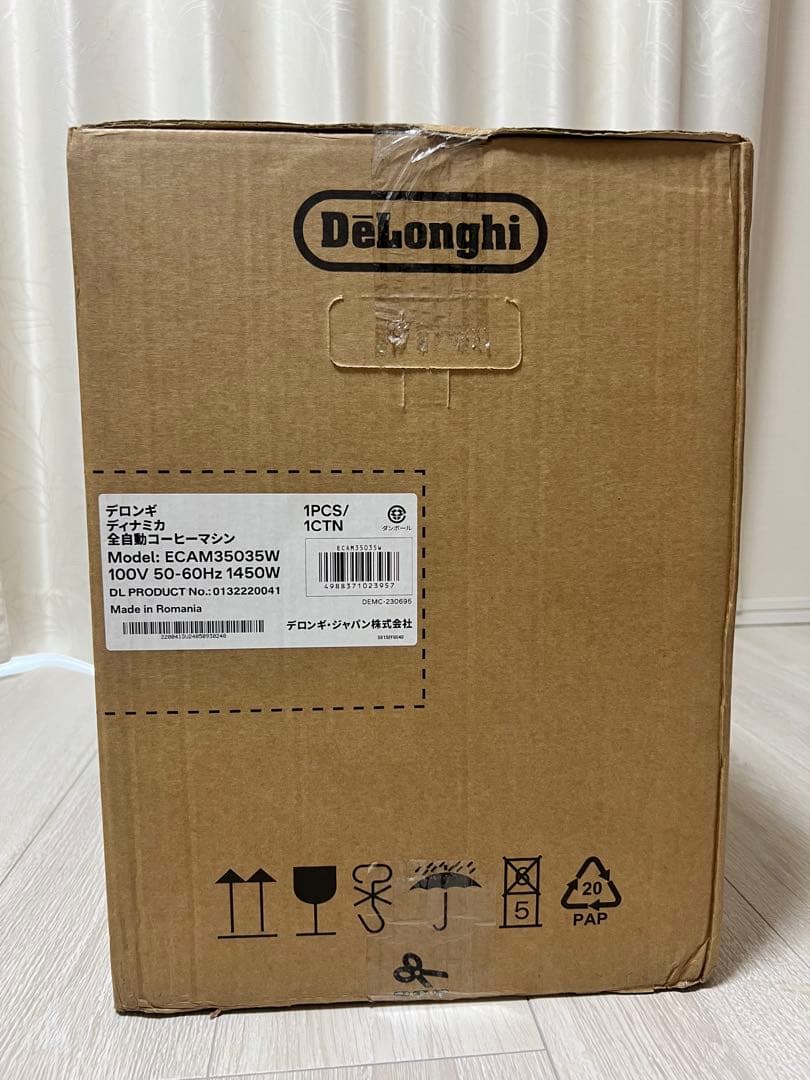 【最安値】DeLonghiディナミカ 自動コーヒーメーカー ECAM35035W