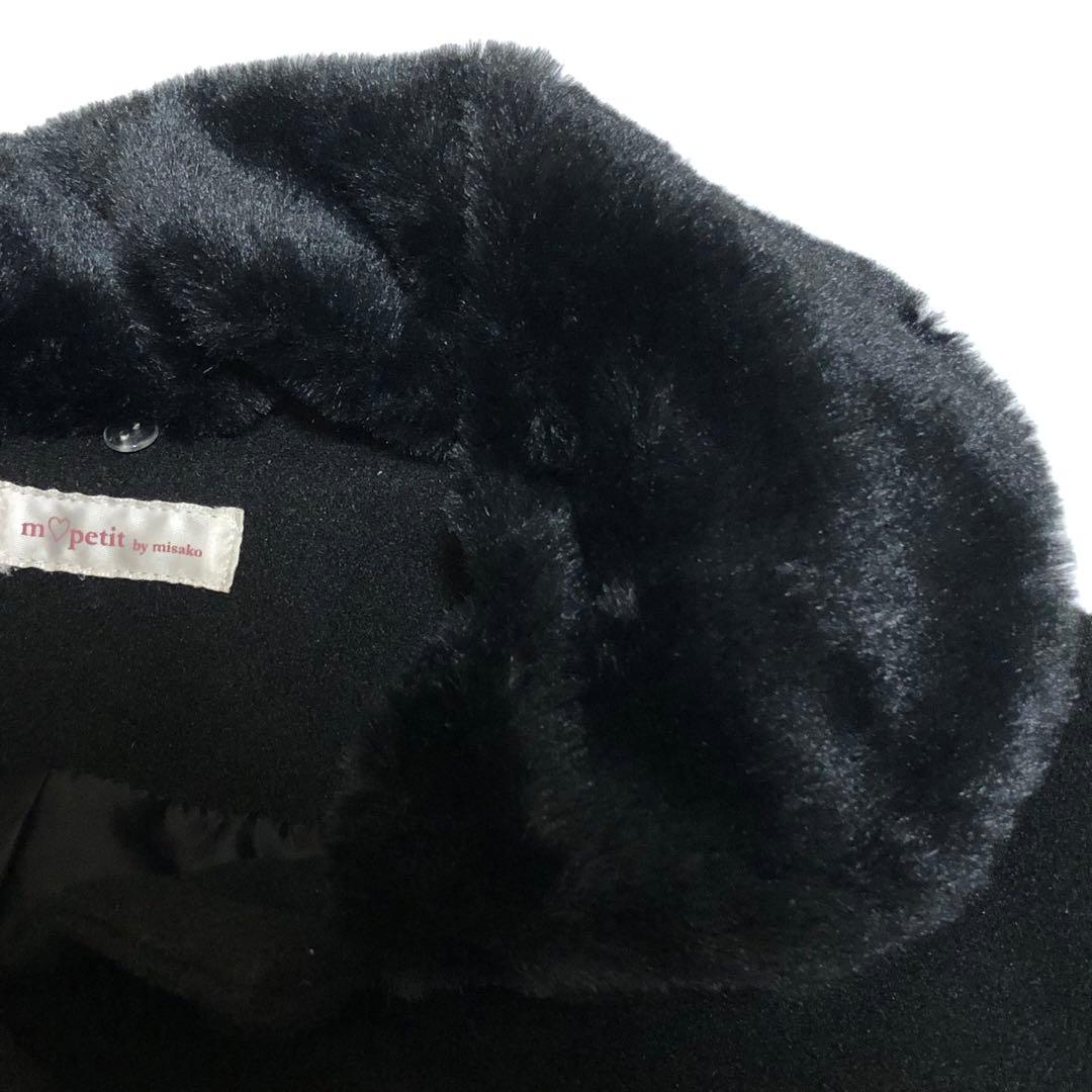 未使用品 青木美沙子 しまむら ロングコート 黒 Lサイズ ブラック