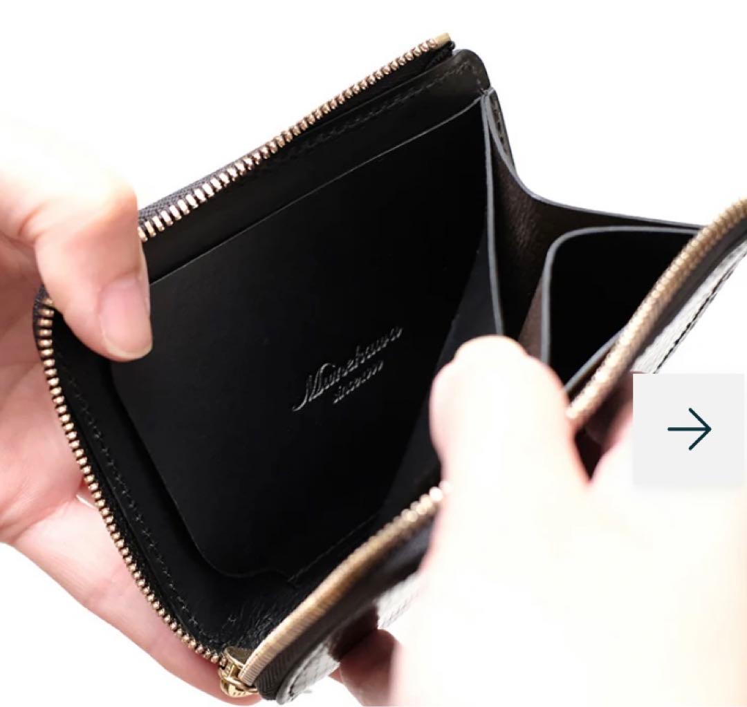 munekawa クラム リザード 限定生産品 Lファスナー cram 極美品