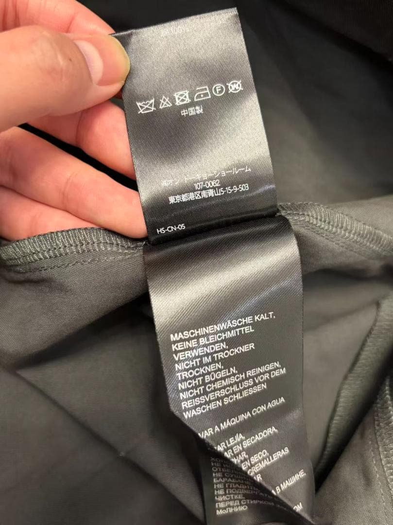 OMAR AFRIDI 25SS Aidos Parka サイズ46