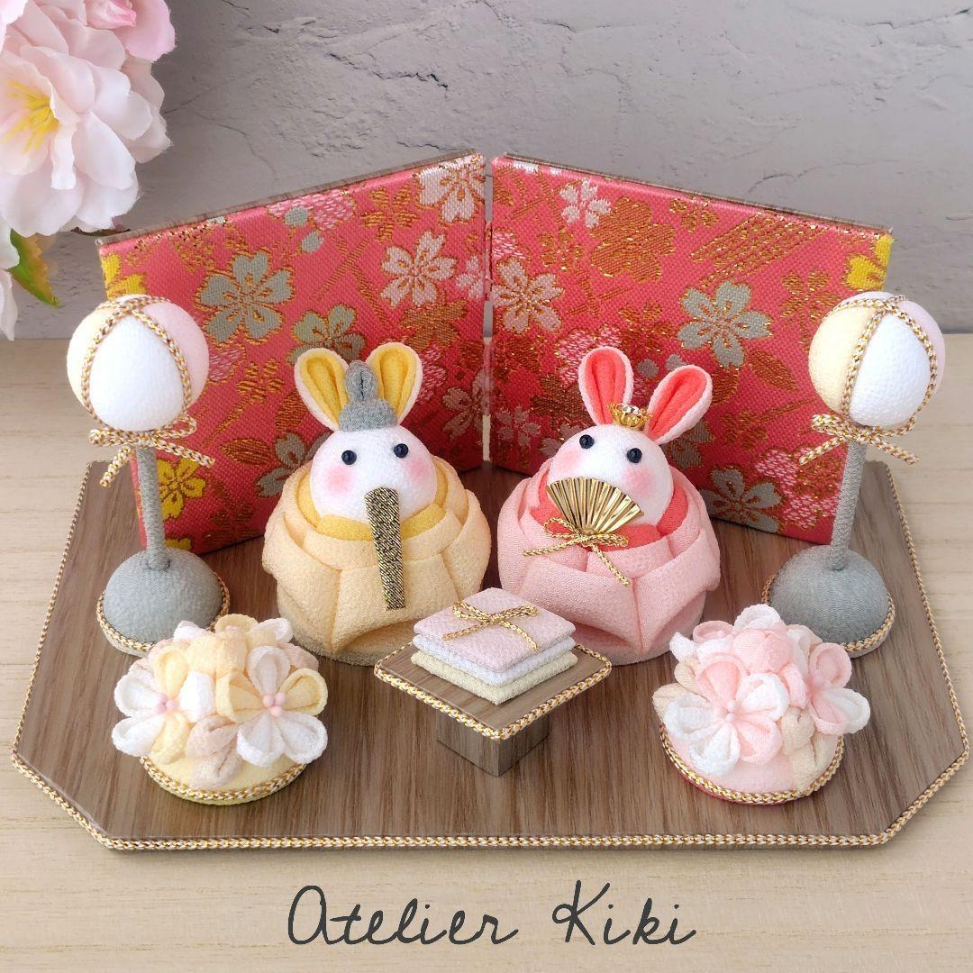 うさぎ雛　ひな祭り　初節句　お雛様　　　　つまみ細工　No.14